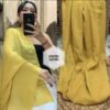 Kain Sifon